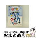 【中古】 1集ミニアルバム: プンデンギ・プンデンギ・ゴー 輸入盤 CD / POONGDENGI / プンデンイ / Pony Canyon (KR) [CD...