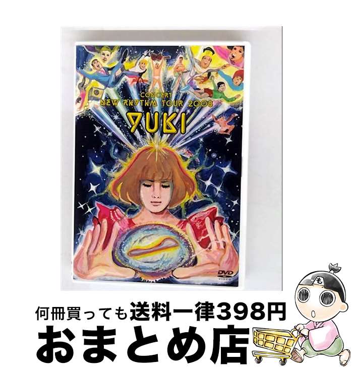 š YUKIconcertNewRhythmTour2008/DVD/ESBL-2262 / ERJ(SME)(D) [DVD]ؽв١