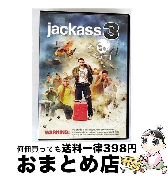 š å3ڥ롦쥯ǥ/DVD/PPA-120599 / ѥޥ ۡ 󥿥ƥ ѥ [DVD]ؽв١