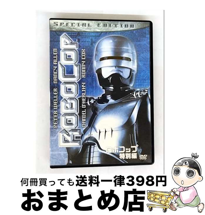š ܥåסԡ/DVD/MGBDC-15895 / Happinet [DVD]ؽв١