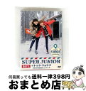 【中古】 SUPER JUNIOR イトゥク・リョウク THE FRIENDS in スイス SET1/DVD/TCED-3309 / TCエンタテインメント ...
