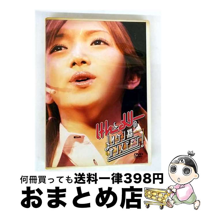 š ꡼Υꥱʴ󥹥ơ/DVD/PKBP-5007 / ԥå [DVD]ؽв١