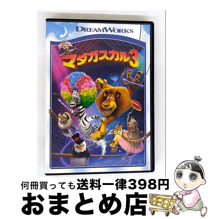 š ޥ3/DVD/DWK-118932 / ѥޥ ۡ 󥿥ƥ ѥ [DVD]ؽв١