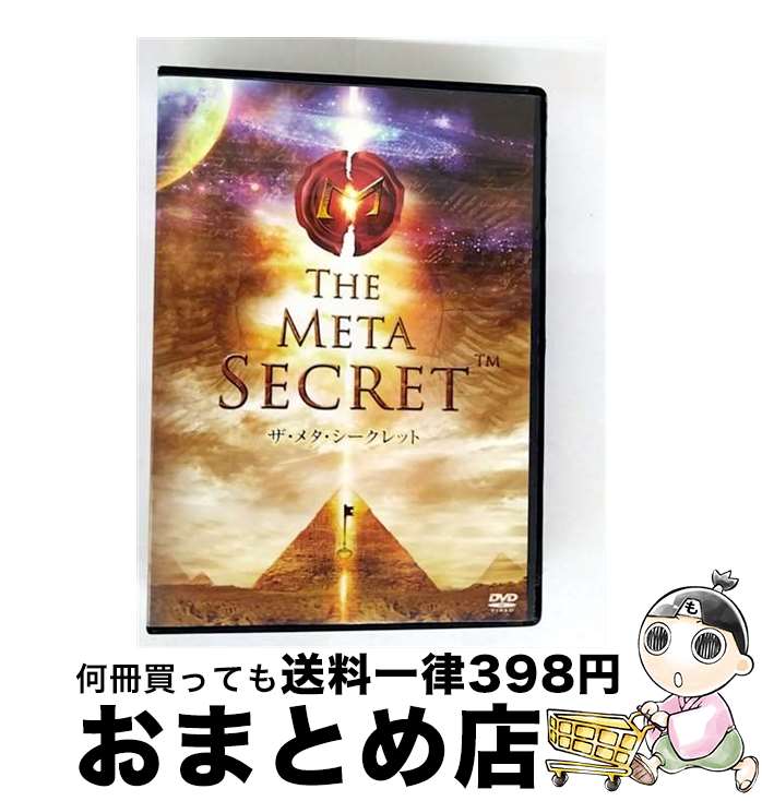 š ᥿å/DVD/CPDS-10805 / Ź [DVD]ؽв١