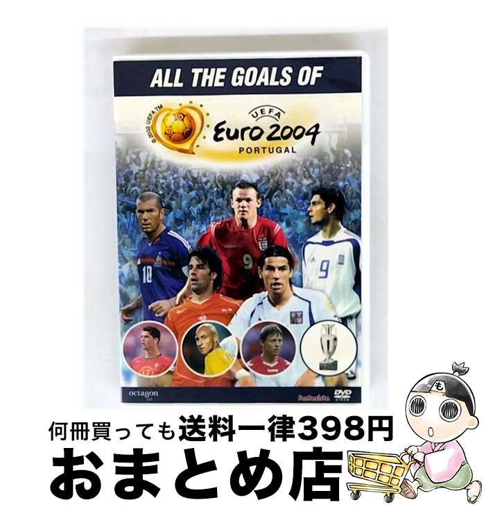 š UEFAEURO2004ݥȥ񡡥르륺/DVD/NFC-151 /  [DVD]ؽв١