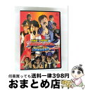 【中古】 「東映公認 鈴村健一・神谷浩史の仮面ラジレンジャー」公開収録夏祭り2013/DVD/DFZS-07431 / TOEI COMPANY,LTD.(TO...