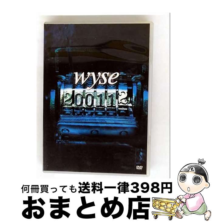 š 200112/DVD/AMBT-90001 / ʡߥ塼åѥ [DVD]ؽв١