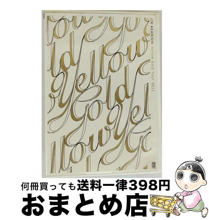 【中古】 Yellow　Gold　Tour　3011/DVD/WPBL-90157 / ワーナーミュージック・ジャパン [DVD]【宅配便..