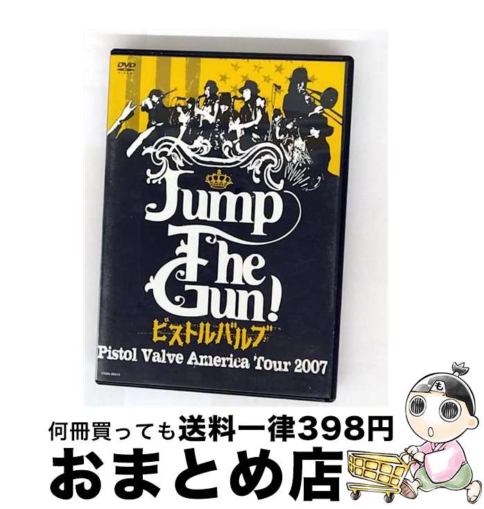 š JumpTheGunԥȥХ֡ꥫĥ2007/DVD/YRBN-90012 / 褷ȥ롦ɡ [DVD]...