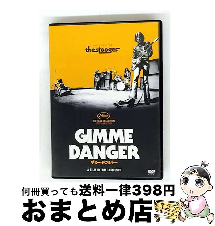 š ߡǥ󥸥㡼/DVD/KIBF-4640 / 󥰥쥳 [DVD]ؽв١