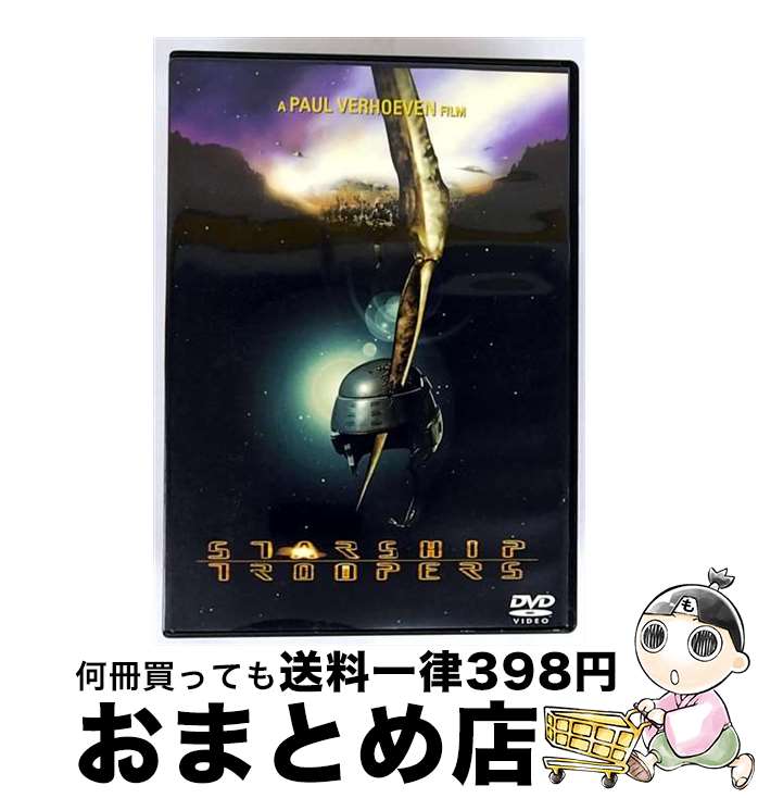 【中古】 スターシップ・トゥルーパーズ/DVD/VWDS-3856 / ブエナ・ビスタ・ホーム・エンターテイメント [DVD]【宅配便出荷】