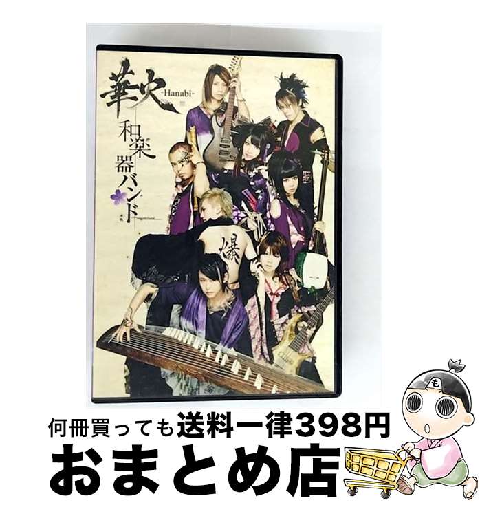 š ڲ/DVD/AVBD-92069 / Avex Entertainment [DVD]ؽв١