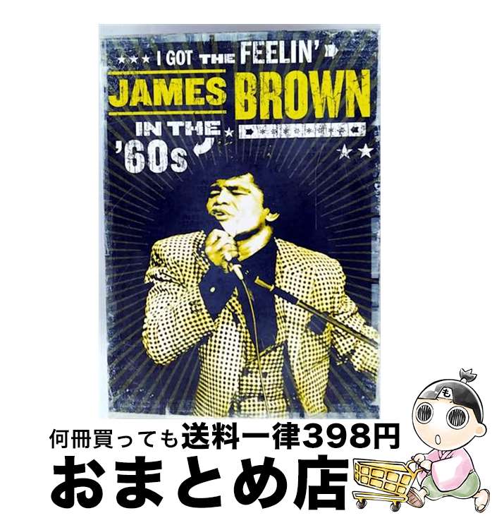 【中古】 James Brown ジェームスブラウン / I Got The Feelin': In The '60s / James Brown / Shout Factory [DVD]【宅配便出荷】