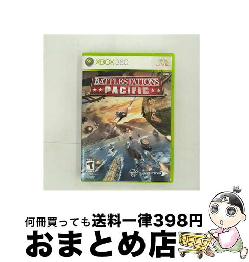 【中古】 Battlestations Pacific (XBOX360 北米) / Eidos【宅配便出荷】 【中古】 Battlestations Pacific (XBOX360 北米) / Eidos【宅配便出荷】