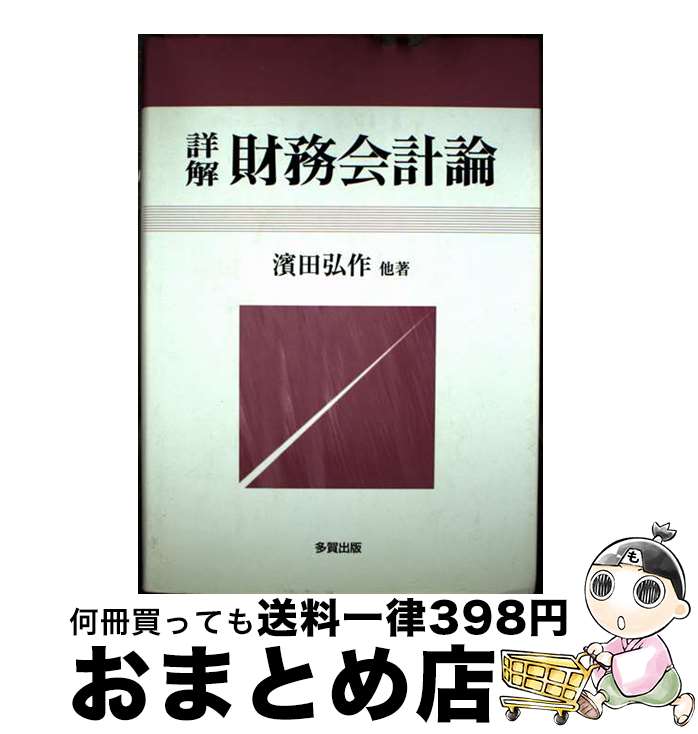 š ̳ܲ /   / ¿ [ñ]ؽв١