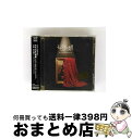 【中古】 モナリザの微笑 オリジナル・サウンドトラック/CD/KSC2-338 / TVサントラ, 1650 B’way, Dutch Training / キ...