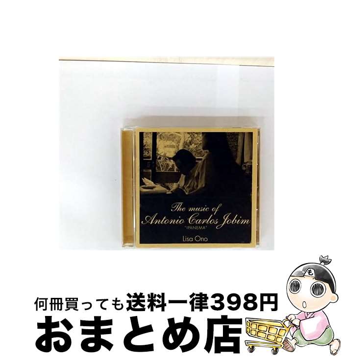 äʤޡޤȤŹ㤨֡š ThemusicofAntonioCarlosJobimIPANEMA/CD/IOCD20230 / ꥵ / ٥å [CD]ؽв١ۡפβǤʤ584ߤˤʤޤ