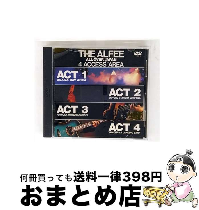 š ALLOVERJAPAN4ACCESSAREA1988/DVD/PCBP-50447 / ݥˡ˥ [DVD]ؽв١