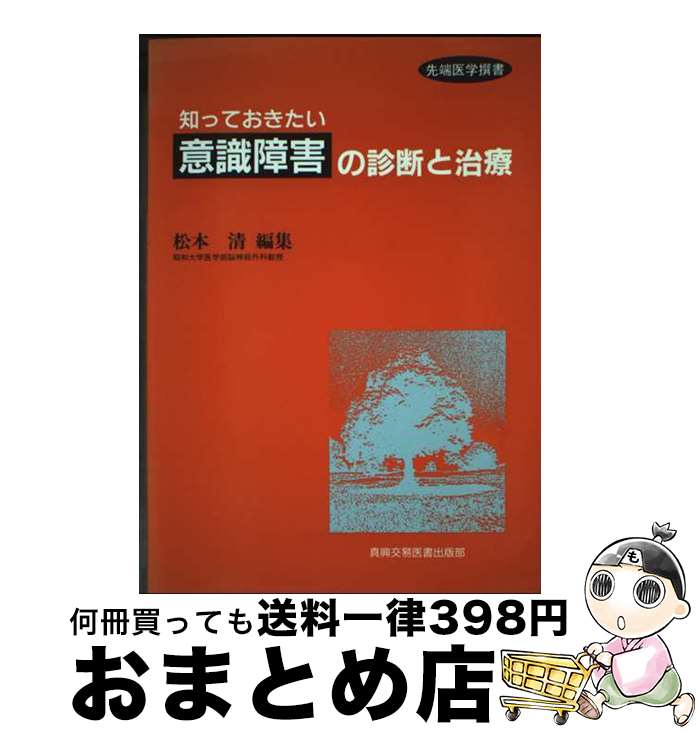 äʤޡޤȤŹ㤨֡š ΤäƤְռ㳲פοǤȼ /   / װ [ñ]ؽв١ۡפβǤʤ609ߤˤʤޤ