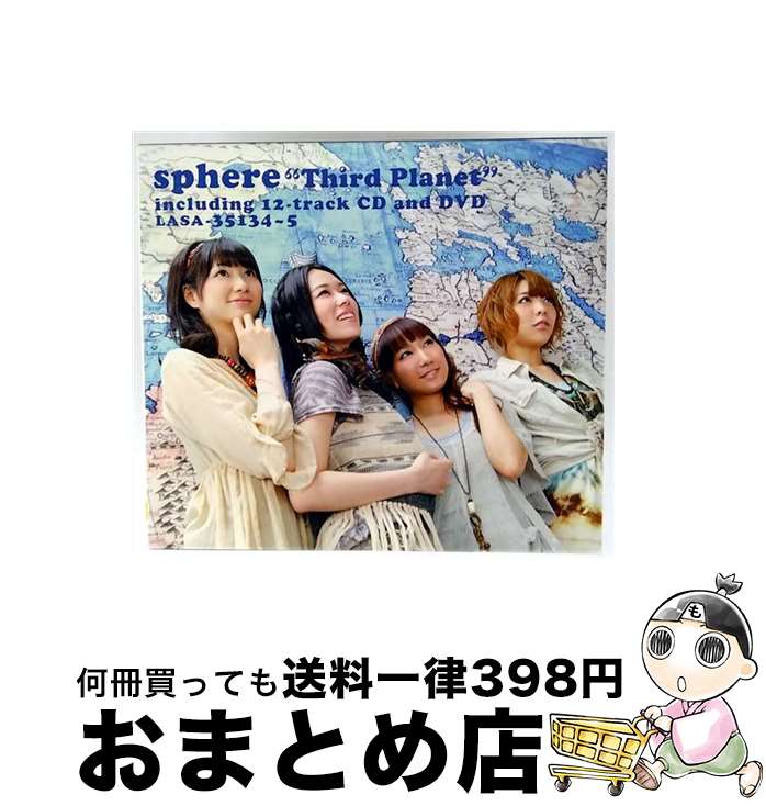 š ThirdPlanetʽס/CD/LASA-35134 / ե / ƥ [CD]ؽв١