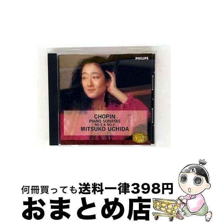 EANコード：4988005392701■通常24時間以内に出荷可能です。※繁忙期やセール等、ご注文数が多い日につきましては　発送まで72時間かかる場合があります。あらかじめご了承ください。■宅配便(送料398円)にて出荷致します。合計3980円以上は送料無料。■ただいま、オリジナルカレンダーをプレゼントしております。■送料無料の「もったいない本舗本店」もご利用ください。メール便送料無料です。■お急ぎの方は「もったいない本舗　お急ぎ便店」をご利用ください。最短翌日配送、手数料298円から■「非常に良い」コンディションの商品につきましては、新品ケースに交換済みです。■中古品ではございますが、良好なコンディションです。決済はクレジットカード等、各種決済方法がご利用可能です。■万が一品質に不備が有った場合は、返金対応。■クリーニング済み。■商品状態の表記につきまして・非常に良い：　　非常に良い状態です。再生には問題がありません。・良い：　　使用されてはいますが、再生に問題はありません。・可：　　再生には問題ありませんが、ケース、ジャケット、　　歌詞カードなどに痛みがあります。アーティスト：内田光子枚数：1枚組み限定盤：通常曲数：8曲曲名：DISK1 1.ピアノ・ソナタ第2番変ロ短調 作品35≪葬送≫第1楽章2.ピアノ・ソナタ第2番変ロ短調 作品35≪葬送≫第2楽章3.ピアノ・ソナタ第2番変ロ短調 作品35≪葬送≫第3楽章4.ピアノ・ソナタ第2番変ロ短調 作品35≪葬送≫第4楽章5.ピアノ・ソナタ第3番ロ短調 作品58 第1楽章6.ピアノ・ソナタ第3番ロ短調 作品58 第2楽章7.ピアノ・ソナタ第3番ロ短調 作品58 第3楽章8.ピアノ・ソナタ第3番ロ短調 作品58 第4楽章型番：UCCP-7014発売年月日：2005年06月22日