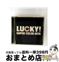 【中古】 LUCKY!★スーパー・セレブ・ヒッツ/CD/UICY-4091 / オムニバス, ローナン・キーティング, エンリケ・イグレシアス, S CLUB,...