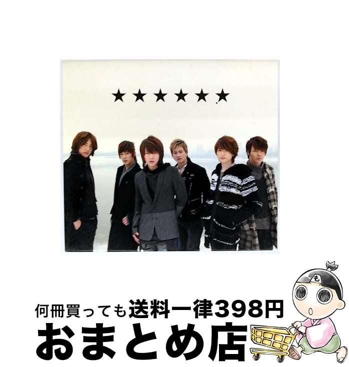 š ʽס/CD/UPCH-9548 / Ķ, Ķ feat.EY / ˥СJ [CD]ؽв١