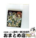 【中古】 金色のコルダ〜primo passo〜 キャラクターコレクション7 ーカーテンコールー/CD/SVWCー7412 / ドラマ, 岸尾大輔, 森田成一,...