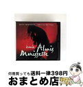 【中古】 Ironic Forgiven Not the Doctor Wake Up アラニス・モリセット / Alanis Morissette / War...