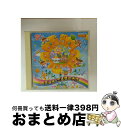 【中古】 CDツイン テレビ・こどものうた〜世界に一つだけの花〜/CD/COCX-32241 / 山野さと子, 土居裕子, 小村知帆, 坂田おさむ, 細川俊之,...