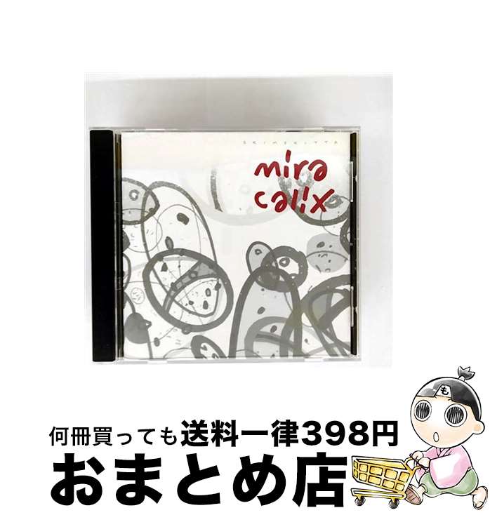 š ॹå/CD/BRC-68 / ߥ顦ꥯ / BEAT RECORDS [CD]ؽв١