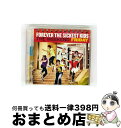 【中古】 胸騒ぎのウィークエンド:フライデー/CD/UICU-1191 / フォーエヴァー・ザ・シッケスト・キッズ, チェ・ホーク / ユニバーサル インターナ...
