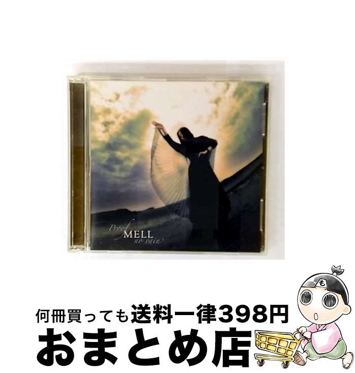 【中古】 Proof／no　vain/CDシングル（12cm）/GNCA-0067 / MELL / GENEON ENTERTAINMENT,INC(PLC)(M) [CD]【宅配便出荷】