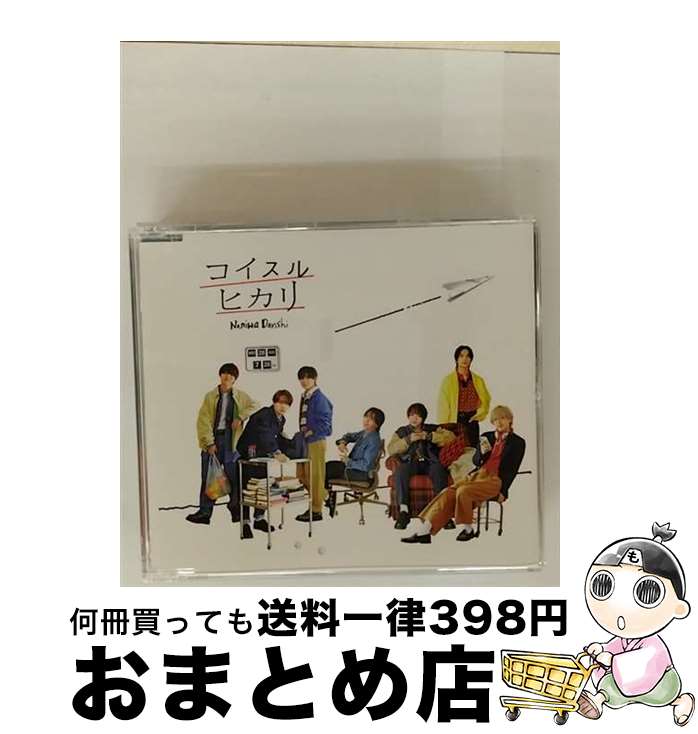 š ҥ/CD󥰥12cm/LCCA-6153 / ʤˤ˻ / ȡ졼٥륺 [CD]ؽв١