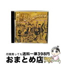 【中古】 マイティ・クラウン・トリビュート・トゥ・ヴォルケイノ/CD/VICP-61219 / マイティ・クラウン, バーリントン・リーヴィ, ジョニー・オズボ...