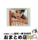 【中古】 VIPプレゼンツ・ラグジュアリー・スタイル/CD/TOCP-64295 / オムニバス, カーリーン・アンダーソン, ディアンジェロ, グールー, バ...