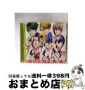 【中古】 恋つぼみ/愛の花束/CDシングル(12cm)/LACM-14106 / 岡本信彦 Trignal, Trignal, 岡本信彦 / ランティス [CD...