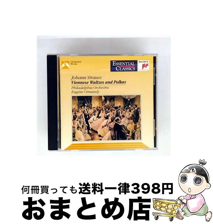 EANコード：0074644816426■通常24時間以内に出荷可能です。※繁忙期やセール等、ご注文数が多い日につきましては　発送まで72時間かかる場合があります。あらかじめご了承ください。■宅配便(送料398円)にて出荷致します。合計3980円以上は送料無料。■ただいま、オリジナルカレンダーをプレゼントしております。■送料無料の「もったいない本舗本店」もご利用ください。メール便送料無料です。■お急ぎの方は「もったいない本舗　お急ぎ便店」をご利用ください。最短翌日配送、手数料298円から■「非常に良い」コンディションの商品につきましては、新品ケースに交換済みです。■中古品ではございますが、良好なコンディションです。決済はクレジットカード等、各種決済方法がご利用可能です。■万が一品質に不備が有った場合は、返金対応。■クリーニング済み。■商品状態の表記につきまして・非常に良い：　　非常に良い状態です。再生には問題がありません。・良い：　　使用されてはいますが、再生に問題はありません。・可：　　再生には問題ありませんが、ケース、ジャケット、　　歌詞カードなどに痛みがあります。発売年月日：1992年06月02日