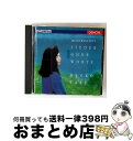 【中古】 UHQCD DENON Classics BEST メンデルスゾーン:無言歌集/CD/COCQ-85329 / 田部京子(ピアノ) / 日本コロムビア...