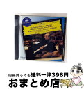 【中古】 モーツァルト:ピアノ協奏曲第25&27番/CD/UCCG-4663 / アバド(クラウディオ) グルダ(フリードリヒ) / ユニバーサル ミュージック...