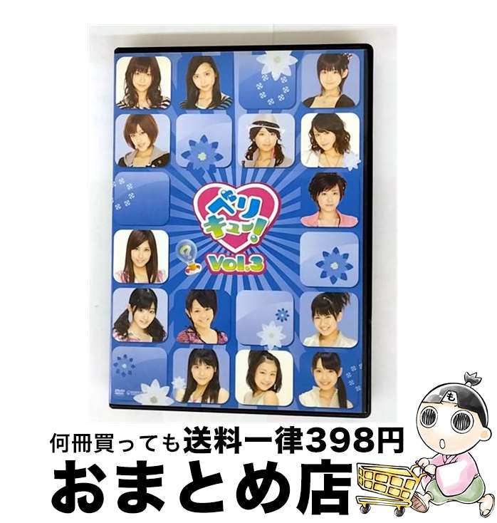 š ٥ꥭ塼vol3/DVD/PKBP-5115 / ԥå [DVD]ؽв١