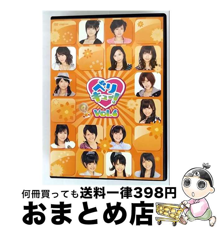 š ٥ꥭ塼vol6/DVD/PKBP-5118 / ԥå [DVD]ؽв١