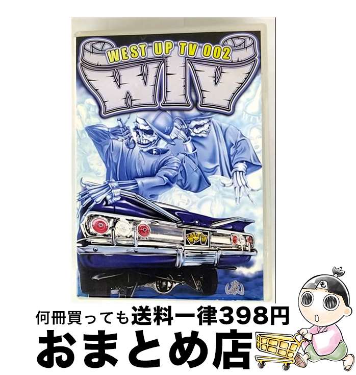 š WestupTV002/DVD/WTVG-2 / ӥǥ᡼ [DVD]ؽв١
