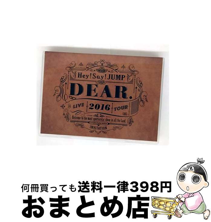 š HeySayJUMPLIVETOUR2016DEAR/DVD/JABA-5176 / ȡ [DVD]ؽв١