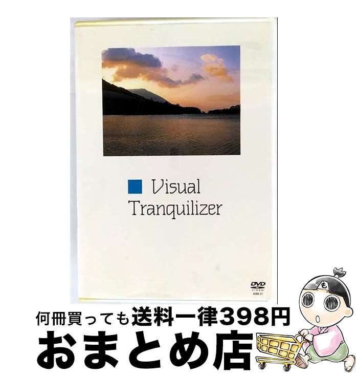 š VisualTranquilizer/DVD/KIBE-21 / 󥰥쥳 [DVD]ؽв١