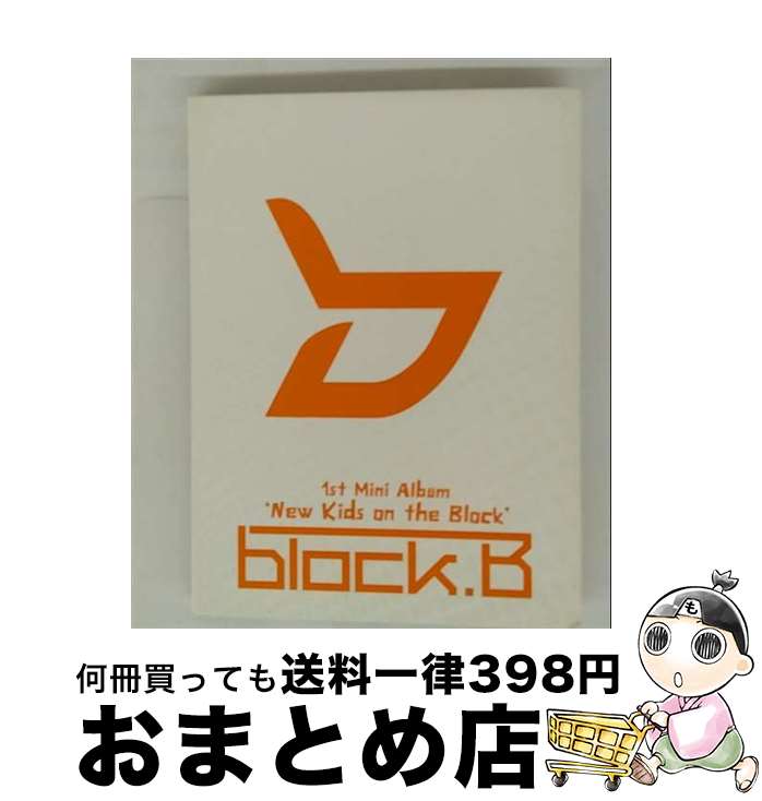 Block.B/ブロックビー★CD5枚セット★中古★ZICO★P.O Block.B/ブロックビー☆CD5枚セット☆中古☆ZICO☆P.O 楽天市場】