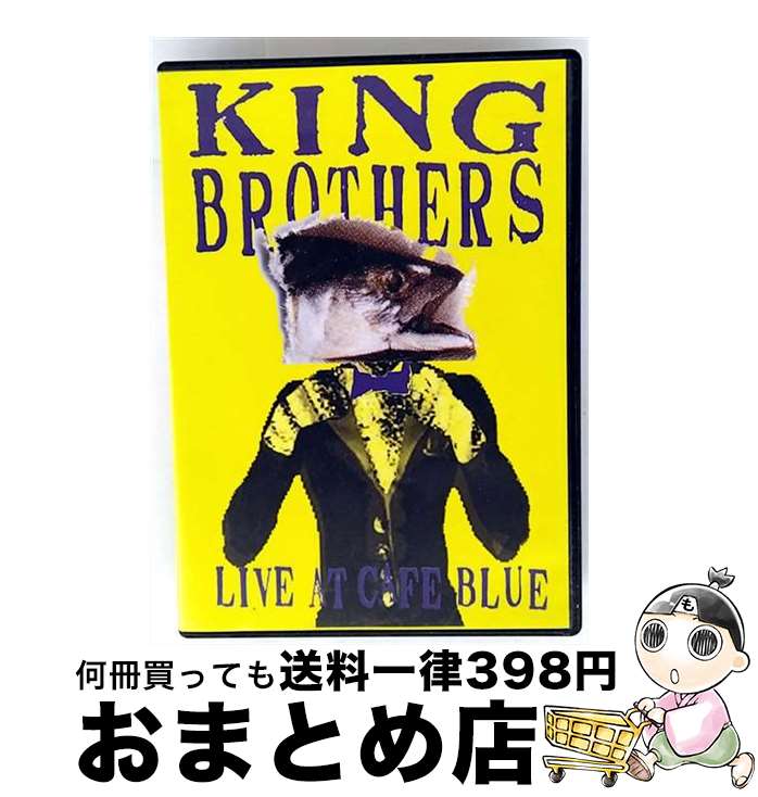 š LIVEatCafeBLUE/DVD/UKDV1112 / UK.PROJECT [DVD]ؽв١