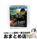 【中古】 ハリー・ポッターと死の秘宝 PART 2 ブルーレイ&DVDセット スペシャル・エディション/Blu-ray Disc/1000247962 / ワー...
