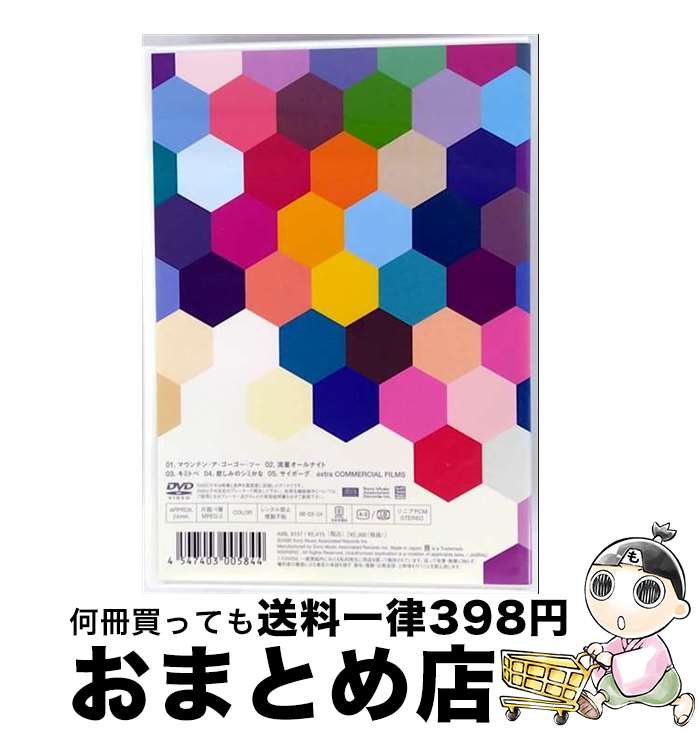 【中古】 108FILMS/DVD/AIBL-9137 / ソニー・ミュージックアソシエイテッドレコーズ [DVD]【宅配便出荷】