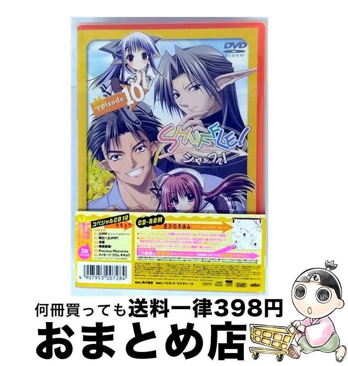 š SHUFFLEepisode10/DVD/BBBA-5730 / ϥԥͥåȡԥ㡼 [DVD]ؽв١